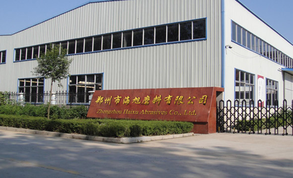 郑州市海旭磨料有限公司