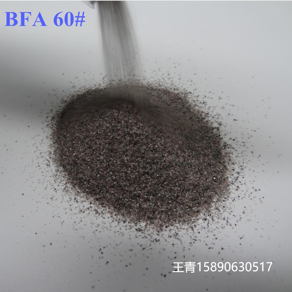 棕刚玉60#目喷砂镍合金等硬质合金